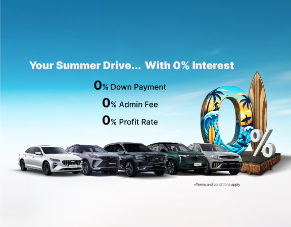 Summer offer